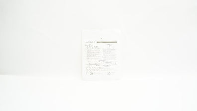 Avanos FTS5.0P-EO NeoMed Feeding Tube 5.0Fr x 15.7in